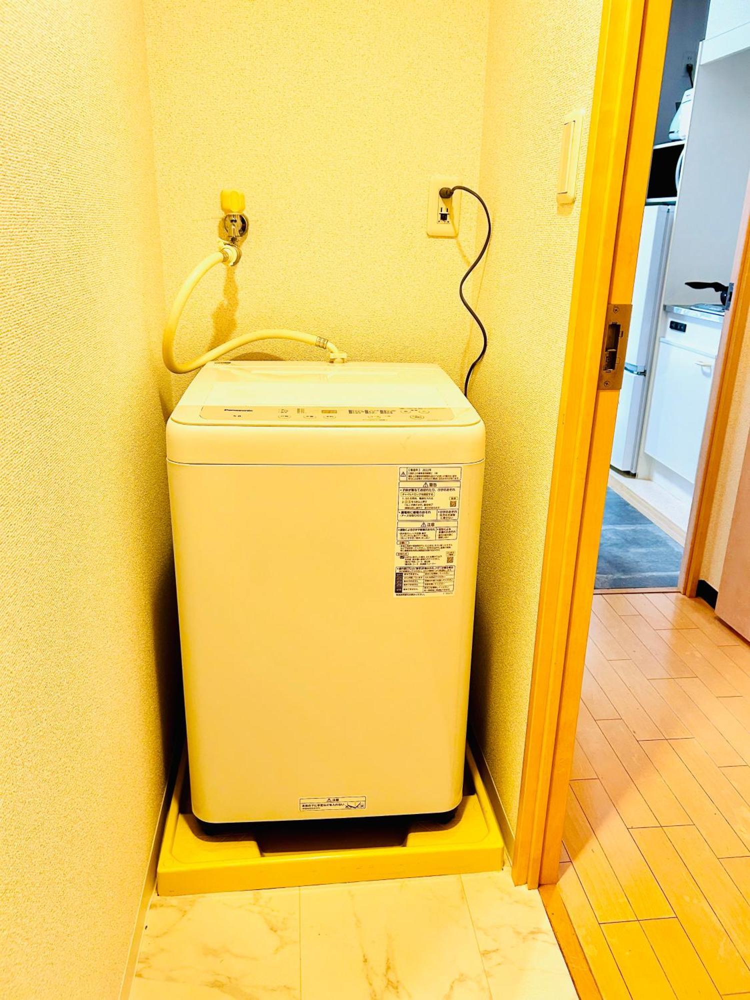 Apartemen Aiki民宿 Osaka