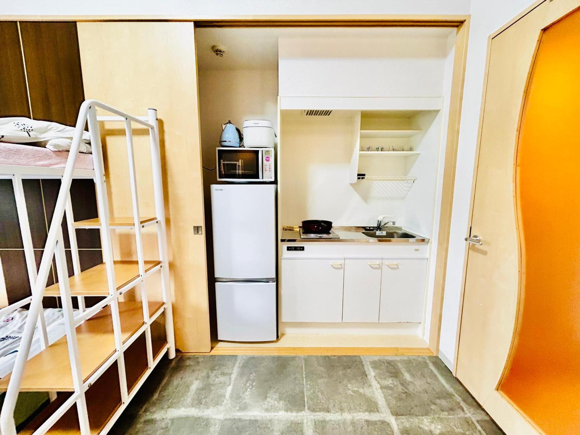 Aiki民宿 Apartemen Osaka