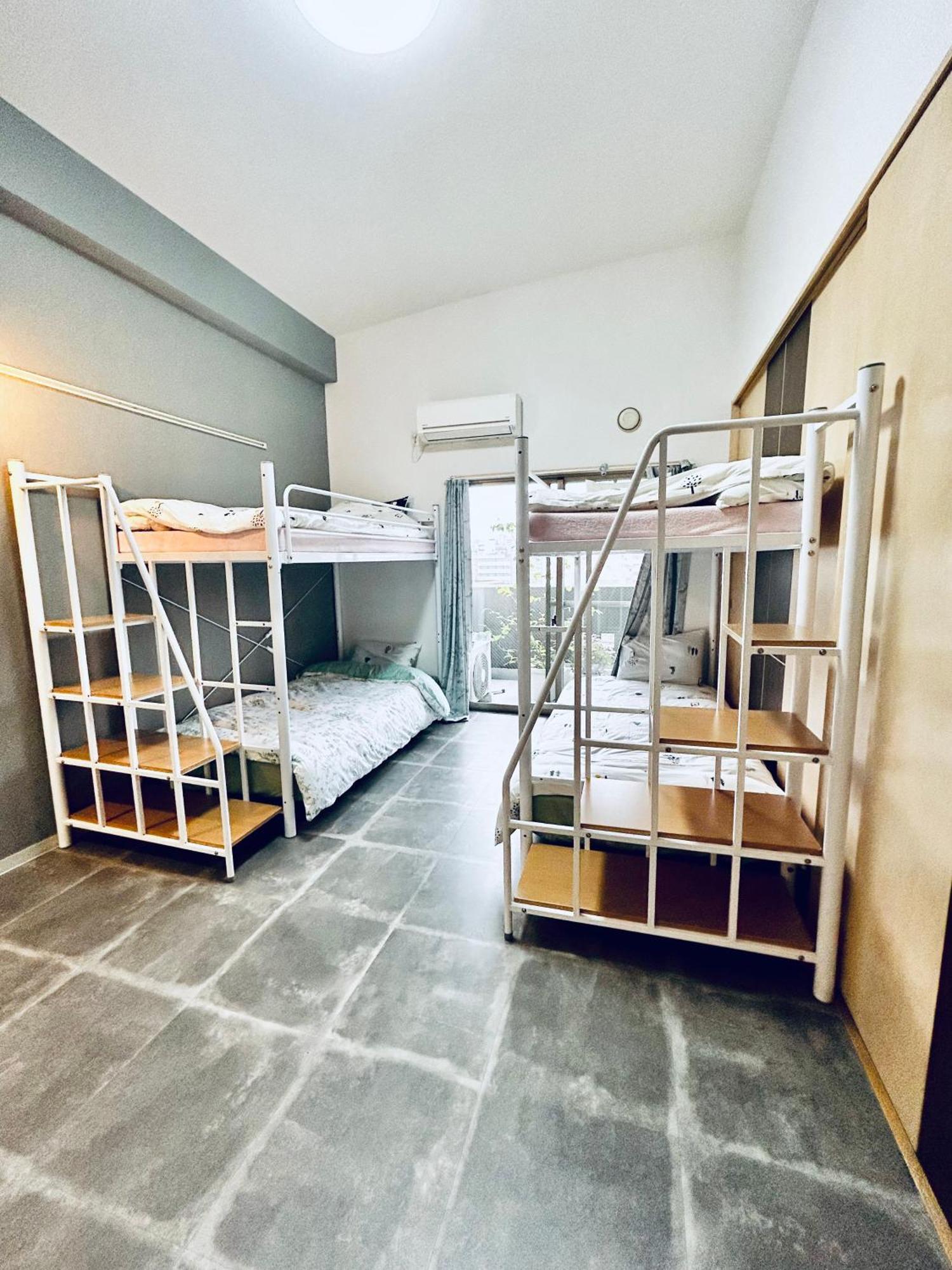 Apartemen Aiki民宿 Osaka